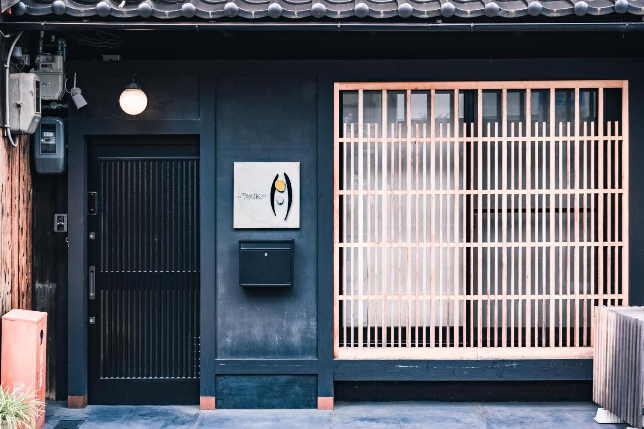 Villa 町屋 月 Machiya Tsuki Kyōto Esterno foto