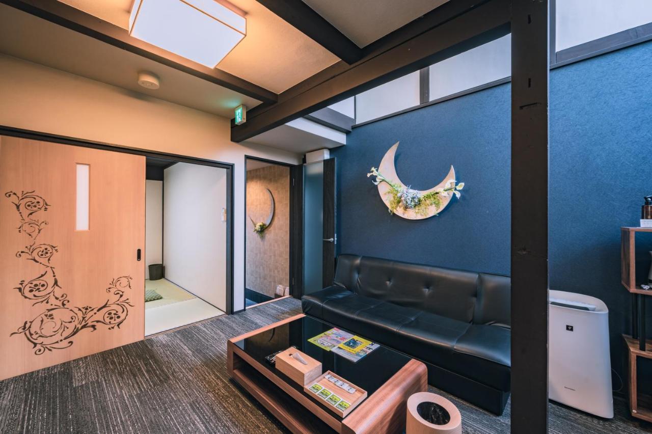 Villa 町屋 月 Machiya Tsuki Kyōto Esterno foto